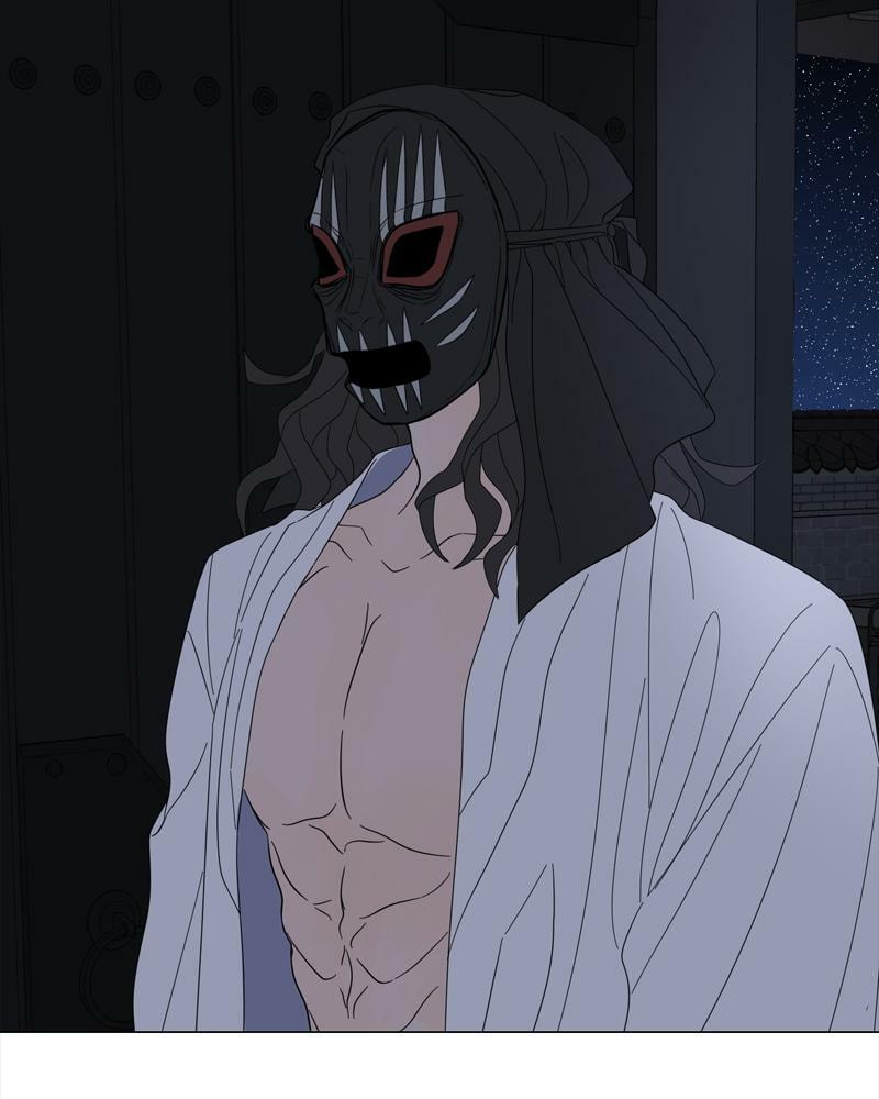 Moon Child Chapter 91 page 51 - 