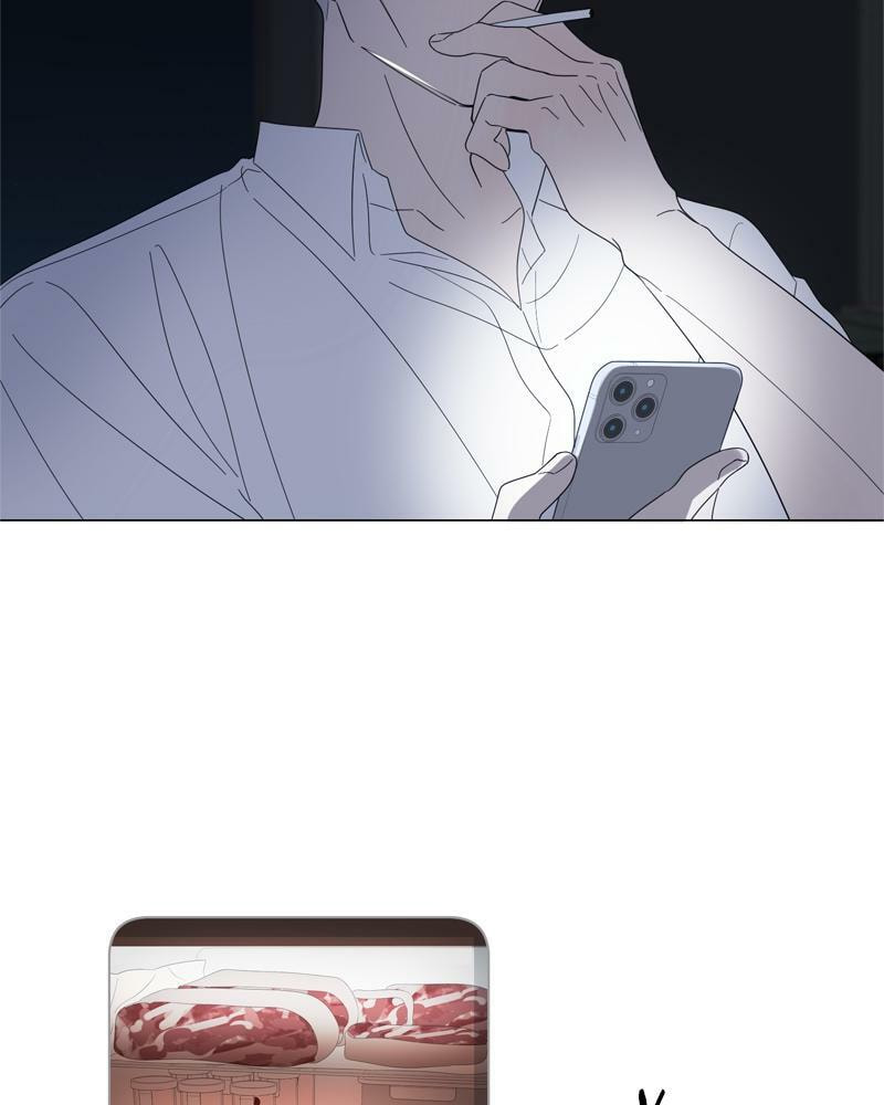 Moon Child Chapter 91 page 83 - 