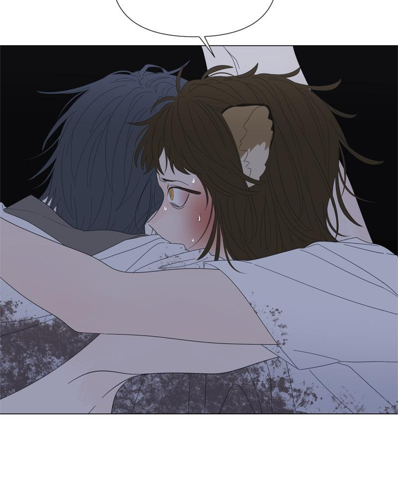 Moon Child Chapter 92 page 21 - 