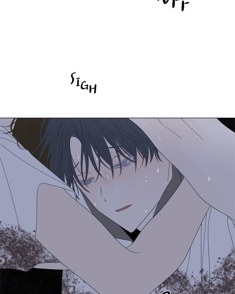 Moon Child Chapter 92 page 24 - 