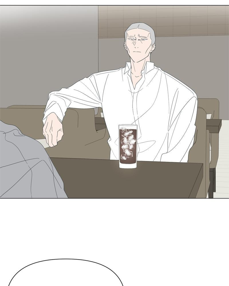 Moon Child Chapter 92 page 45 - 