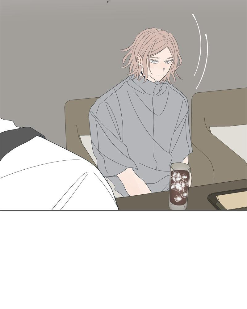 Moon Child Chapter 92 page 48 - 