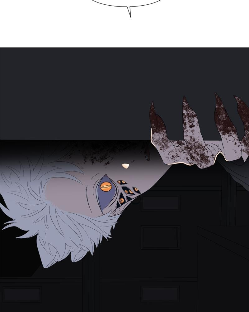 Moon Child Chapter 92 page 83 - 