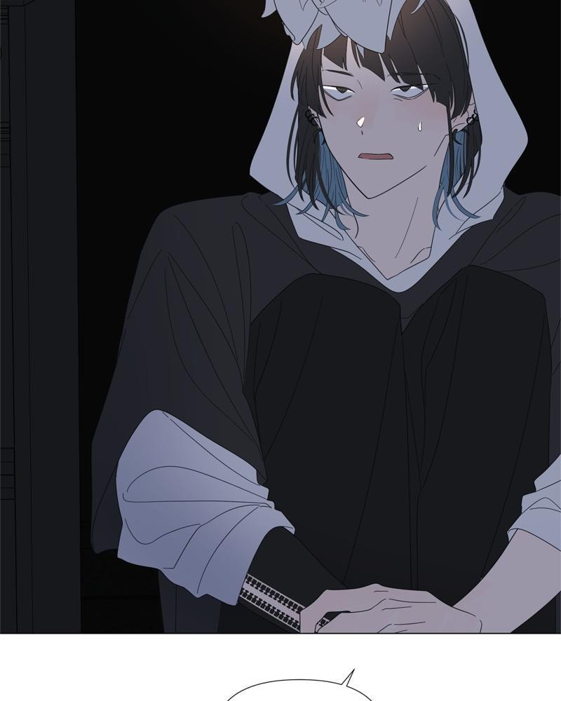 Moon Child Chapter 92 page 85 - 