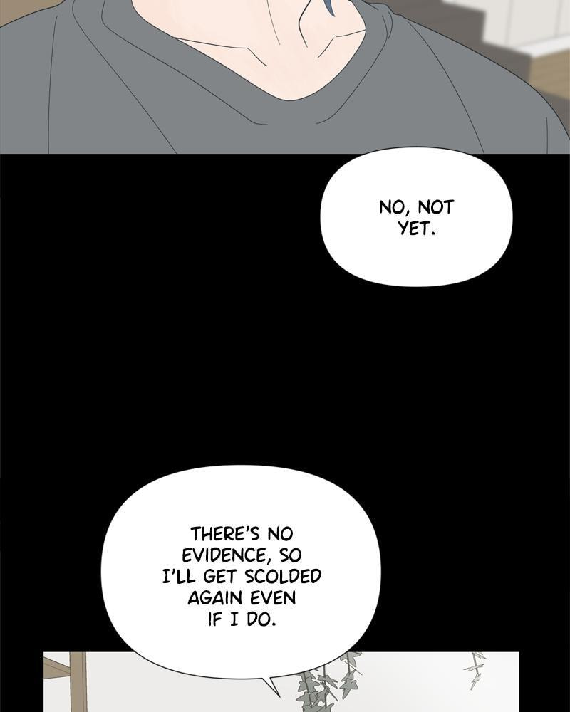 Moon Child Chapter 93 page 16 - 