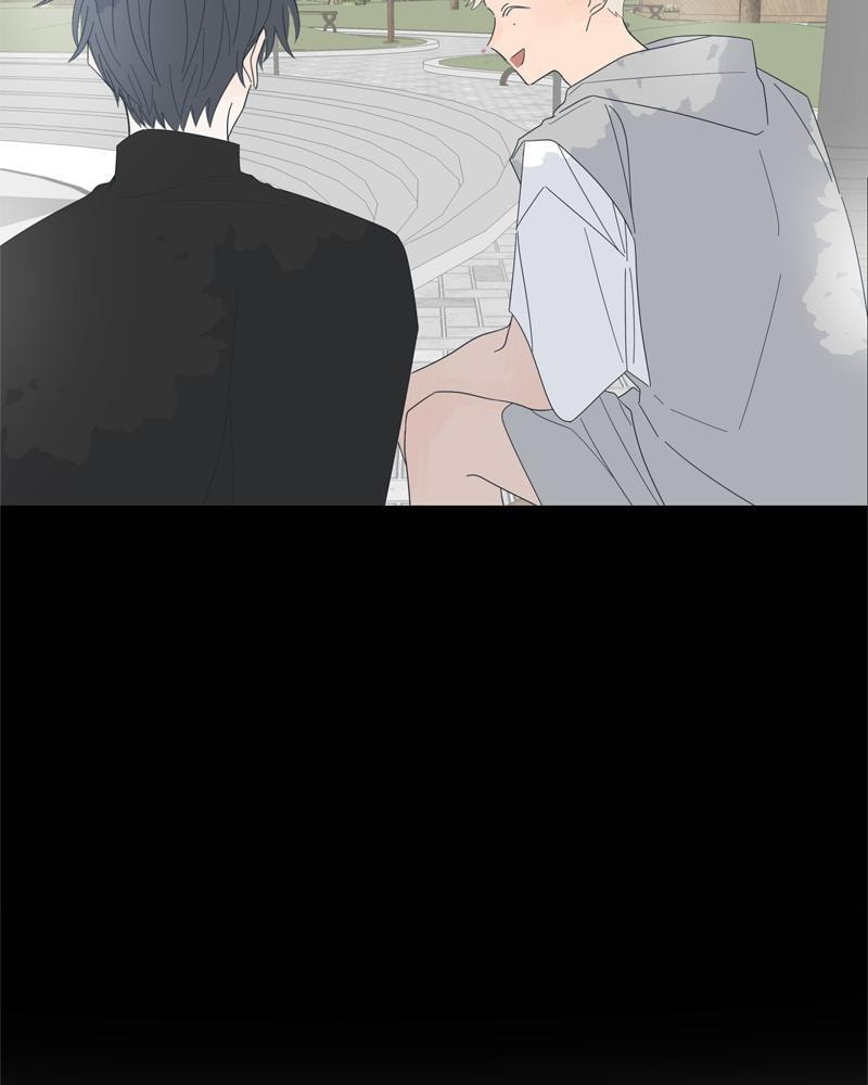 Moon Child Chapter 93 page 26 - 