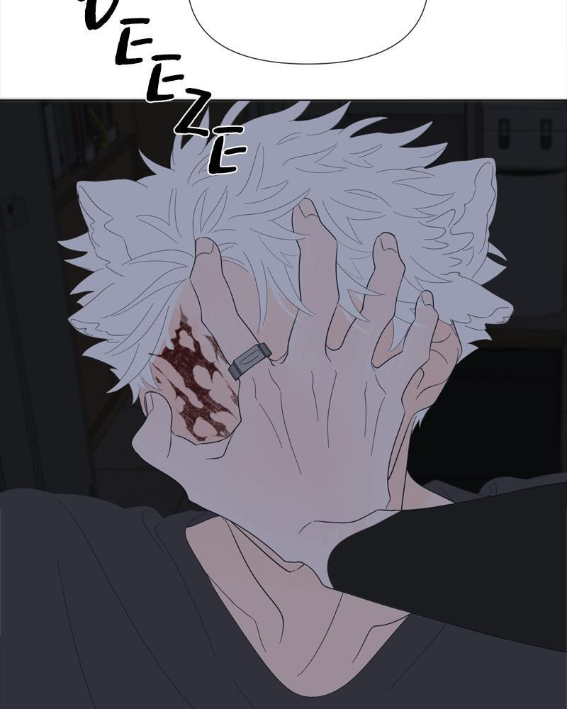Moon Child Chapter 93 page 56 - 