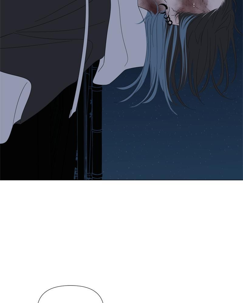Moon Child Chapter 93 page 73 - 