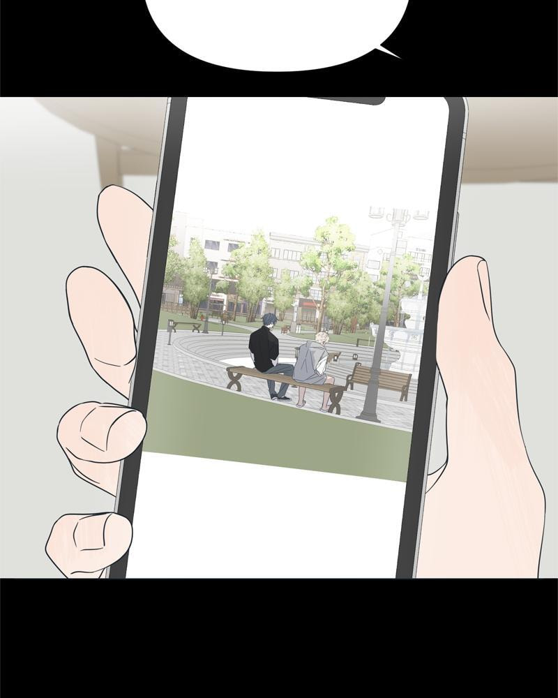 Moon Child Chapter 93 page 9 - 