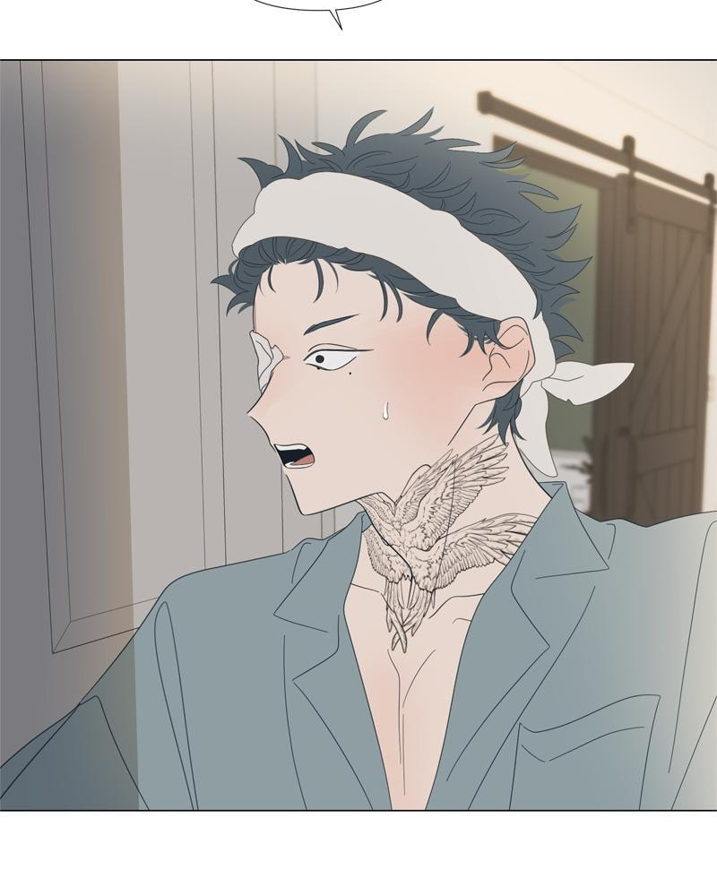 Moon Child Chapter 93 page 93 - 