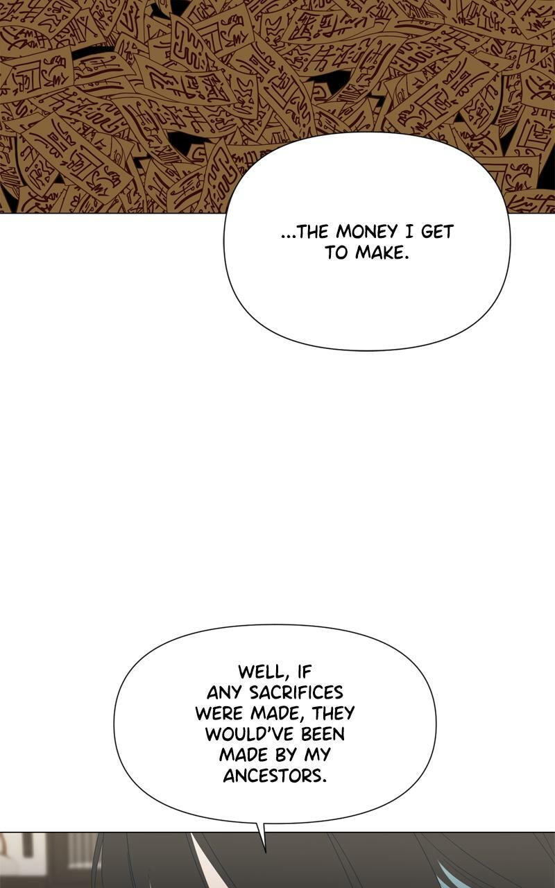 Moon Child Chapter 94 page 19 - 