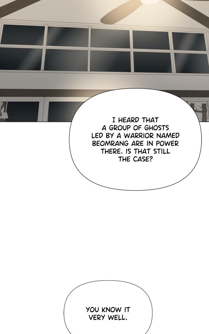 Moon Child Chapter 94 page 23 - 