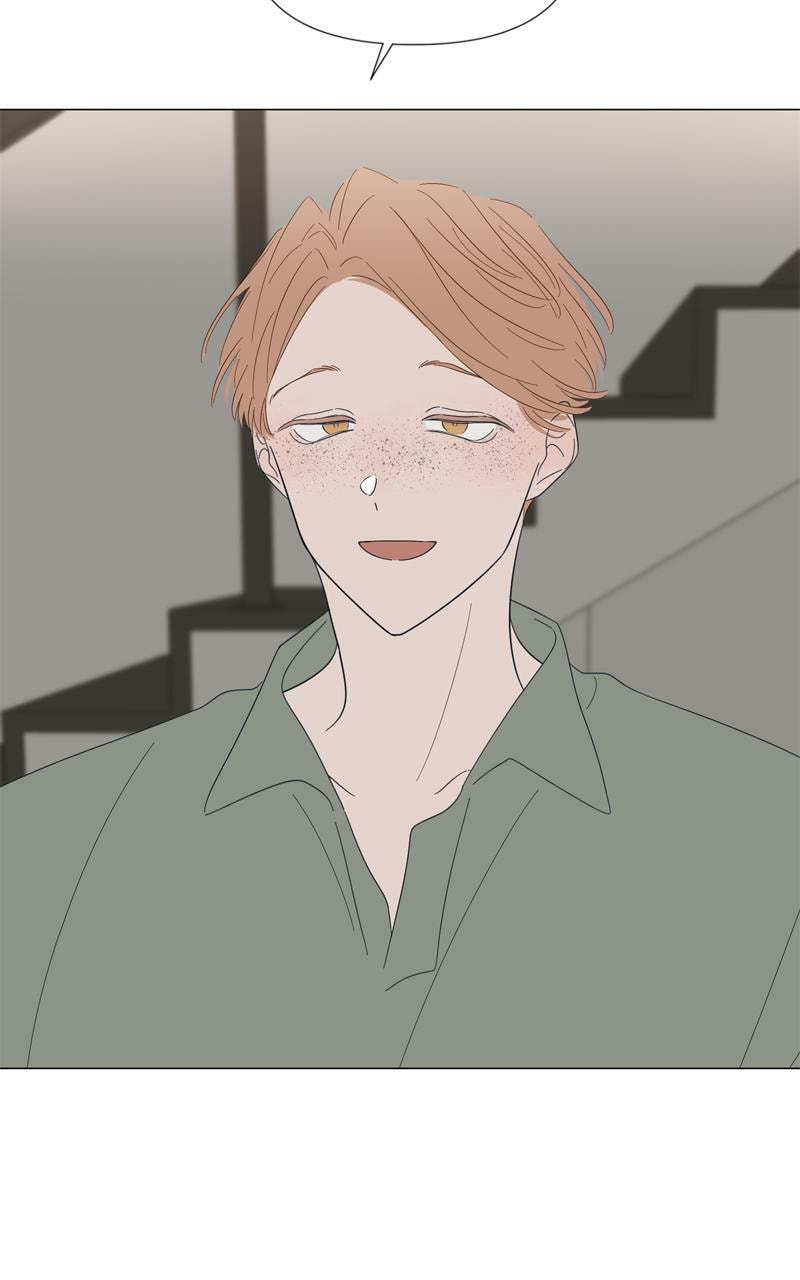 Moon Child Chapter 94 page 24 - 