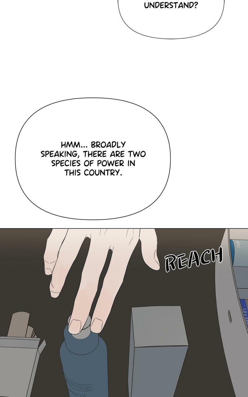 Moon Child Chapter 94 page 27 - 