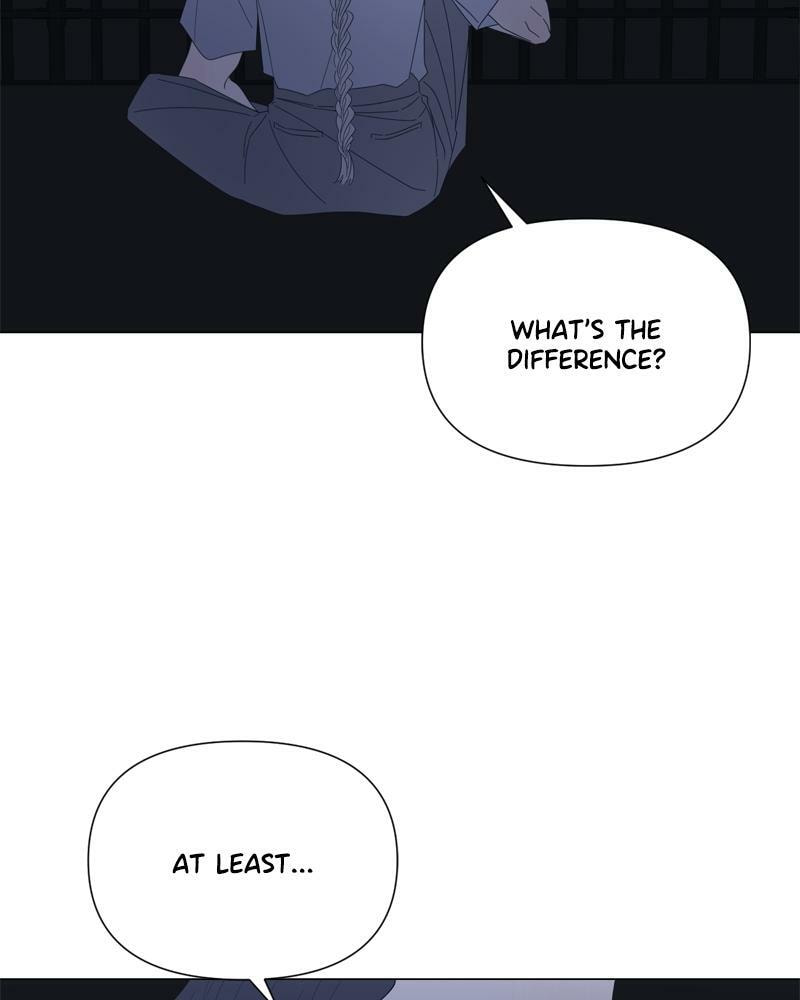 Moon Child Chapter 95 page 15 - 