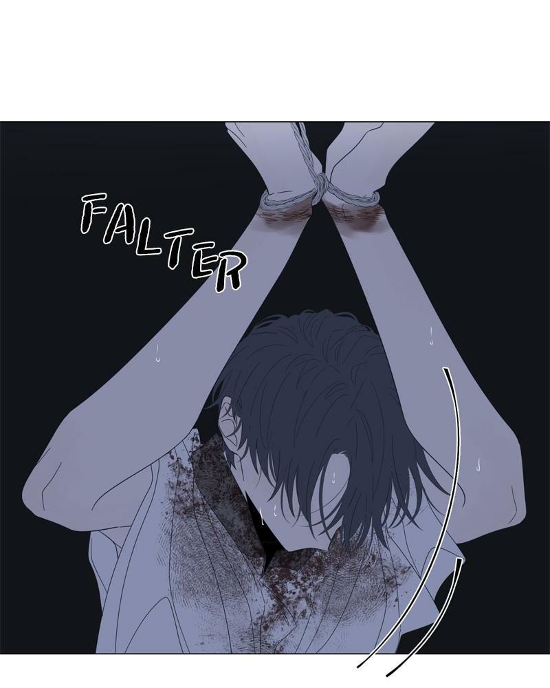 Moon Child Chapter 95 page 23 - 