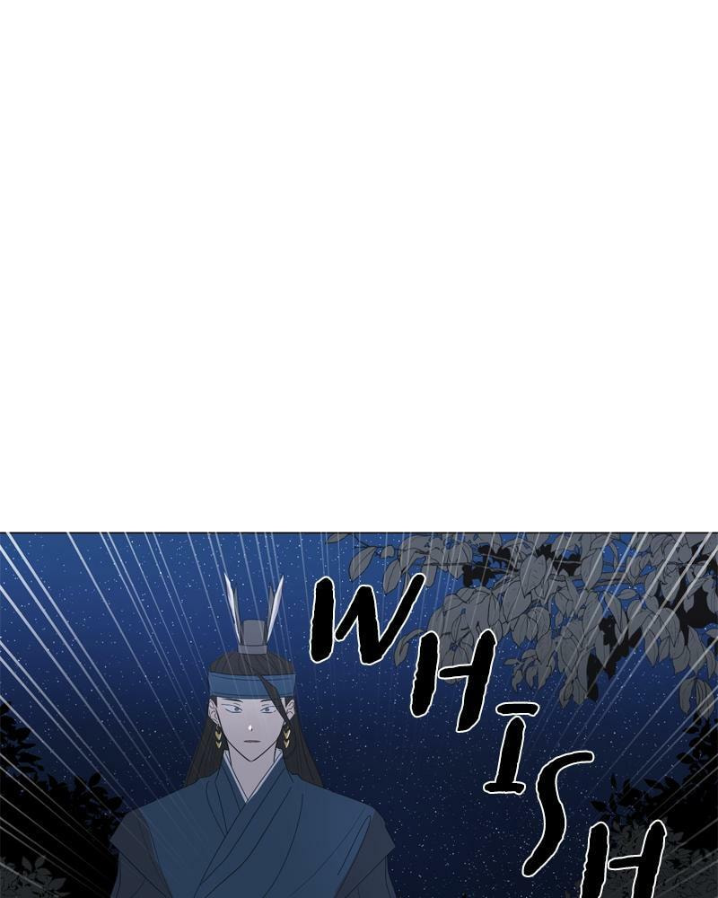 Moon Child Chapter 95 page 43 - 
