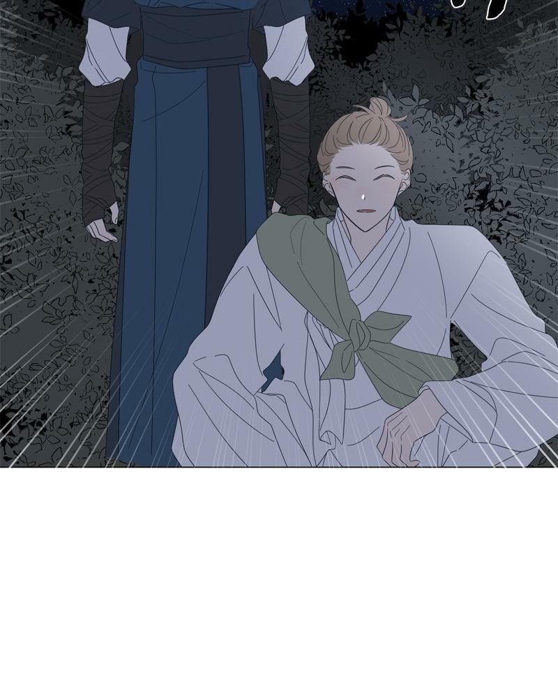 Moon Child Chapter 95 page 44 - 