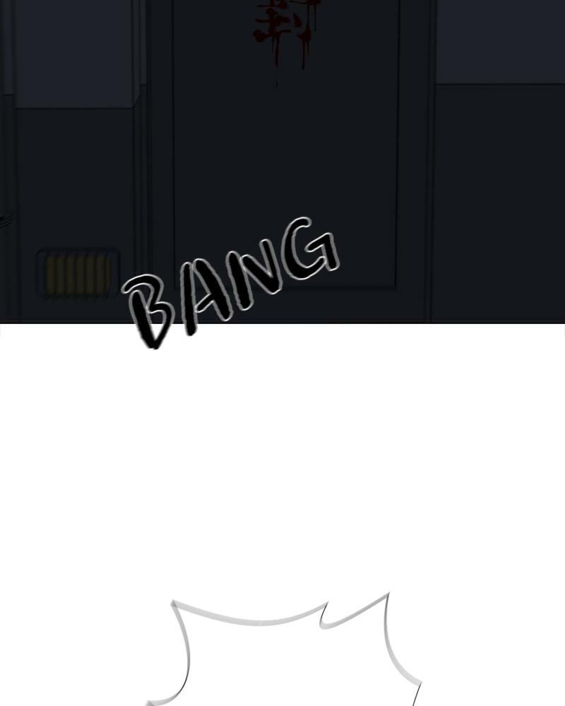 Moon Child Chapter 95 page 72 - 