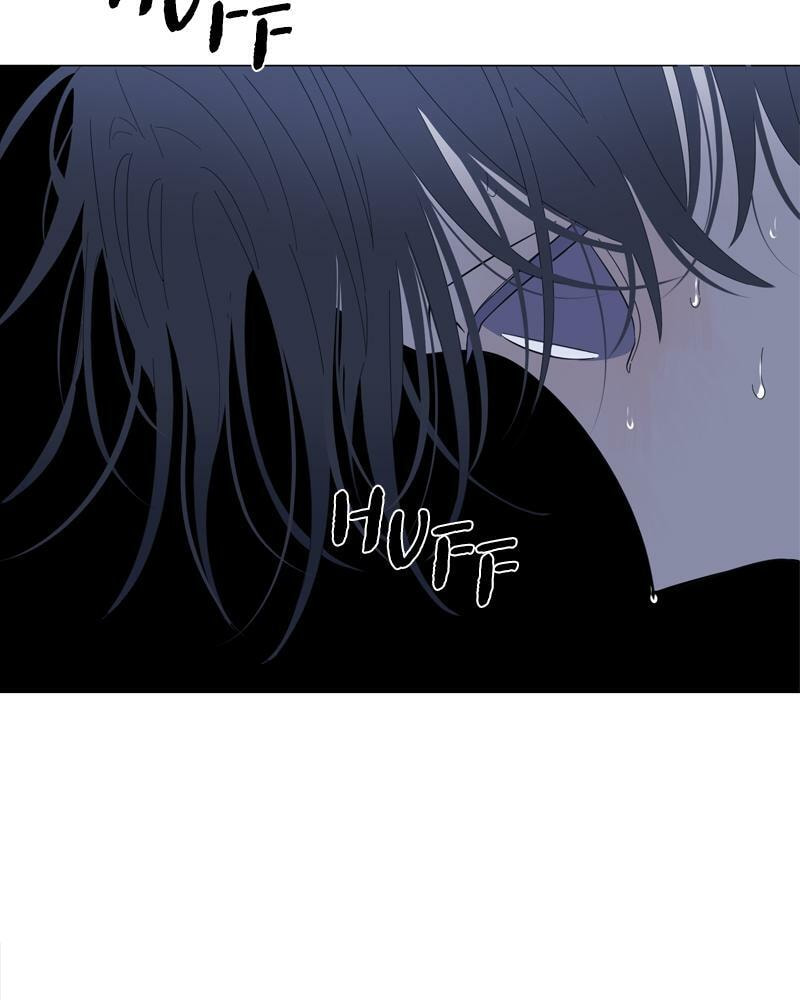 Moon Child Chapter 95 page 9 - 