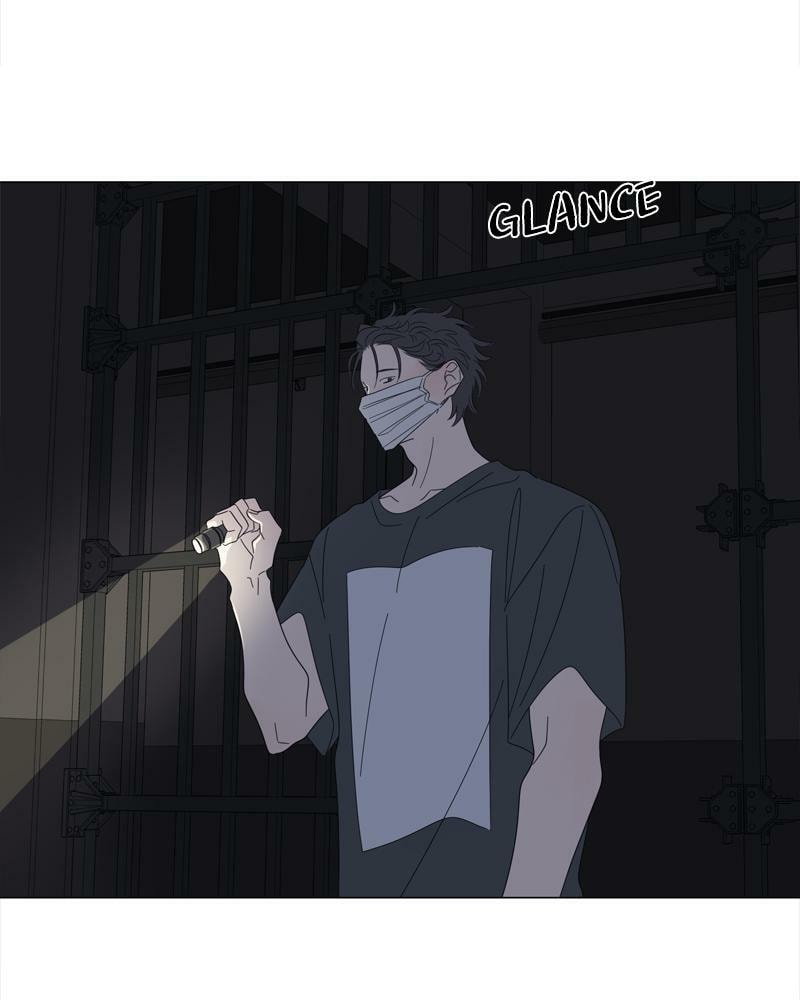 Moon Child Chapter 95 page 85 - 
