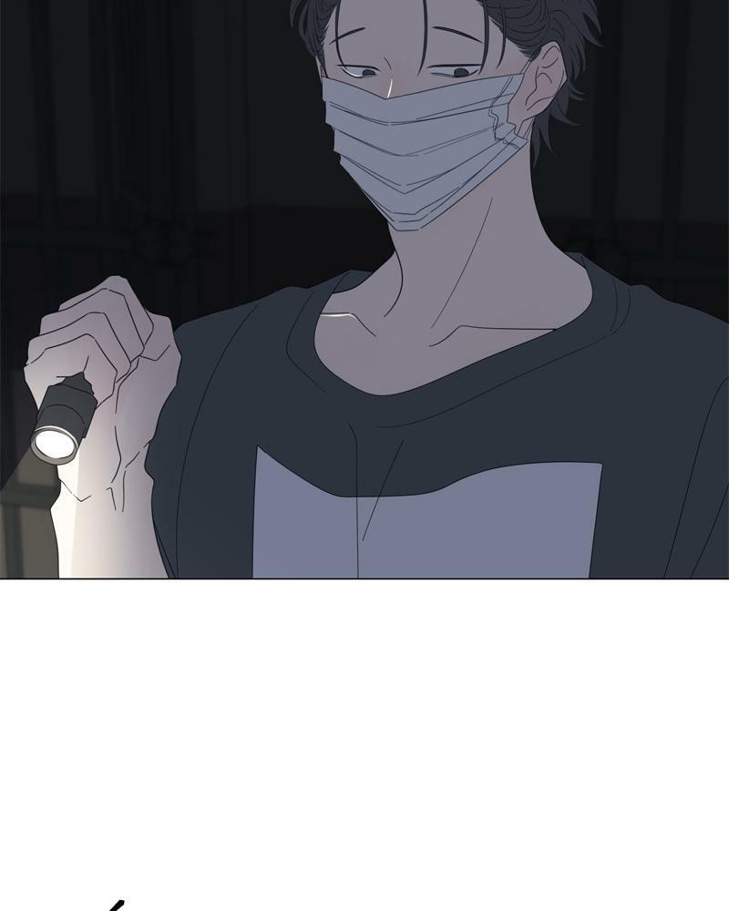 Moon Child Chapter 95 page 88 - 