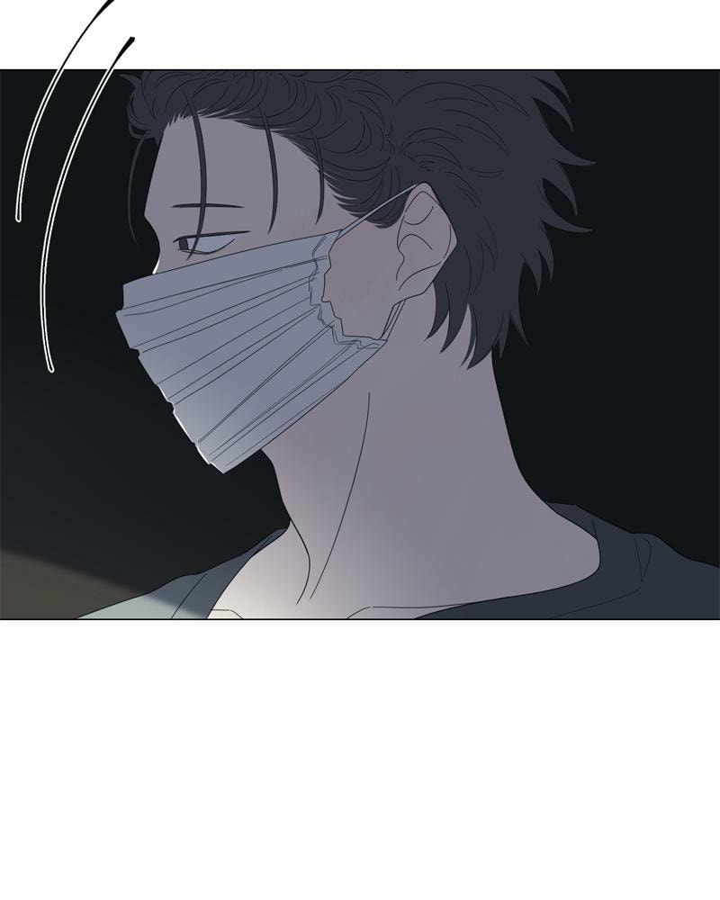Moon Child Chapter 95 page 89 - 