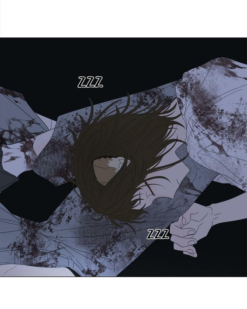 Moon Child Chapter 95 page 10 - 