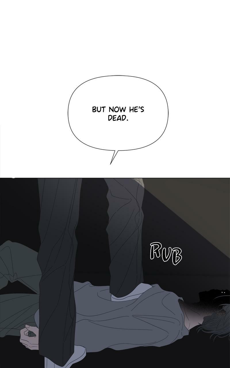 Moon Child Chapter 96 page 12 - 