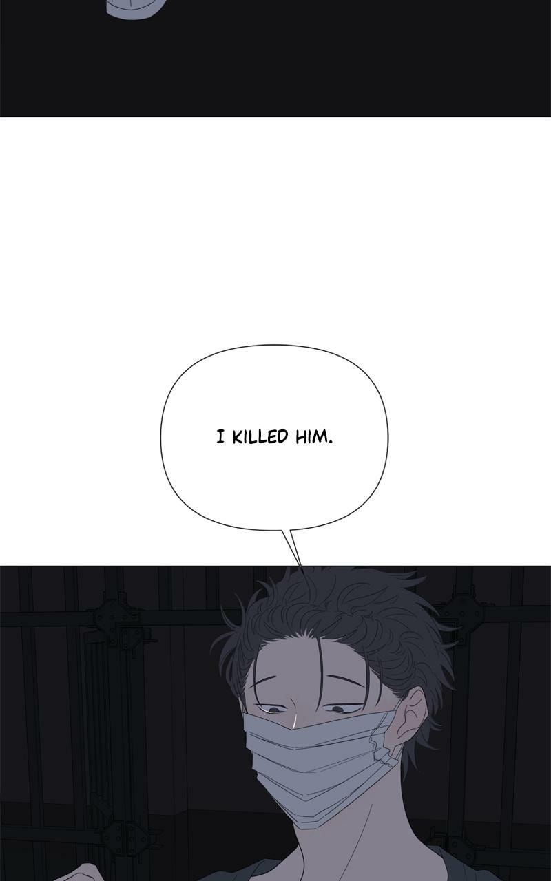 Moon Child Chapter 96 page 13 - 