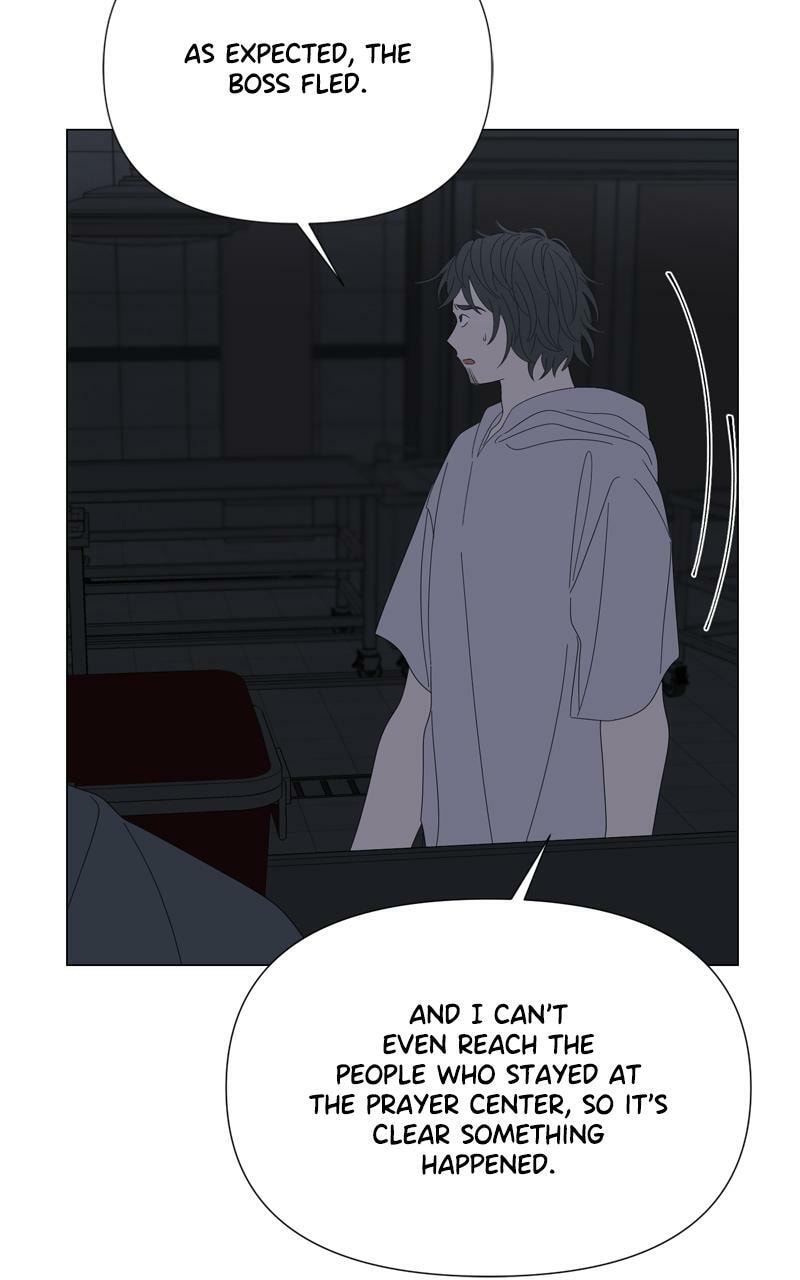 Moon Child Chapter 96 page 18 - 
