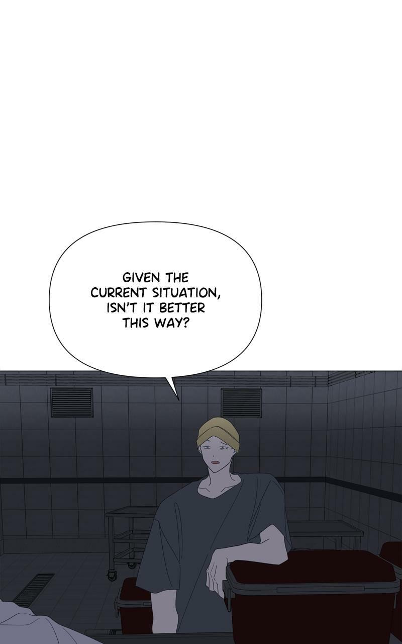 Moon Child Chapter 96 page 19 - 