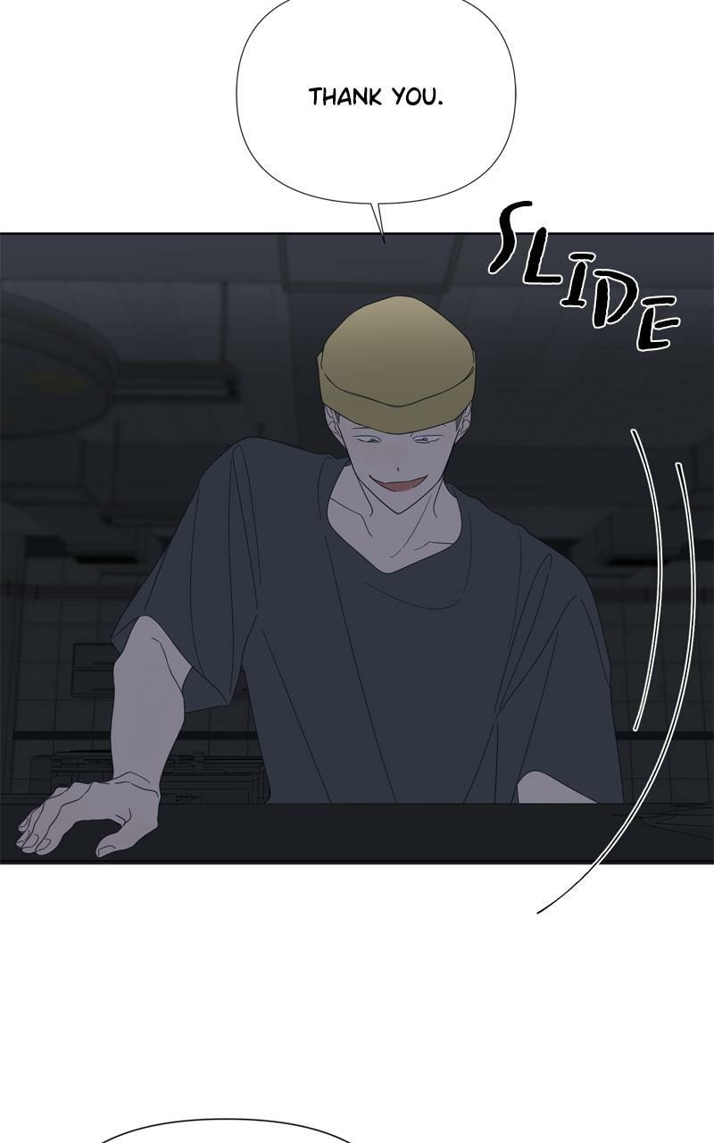 Moon Child Chapter 96 page 24 - 