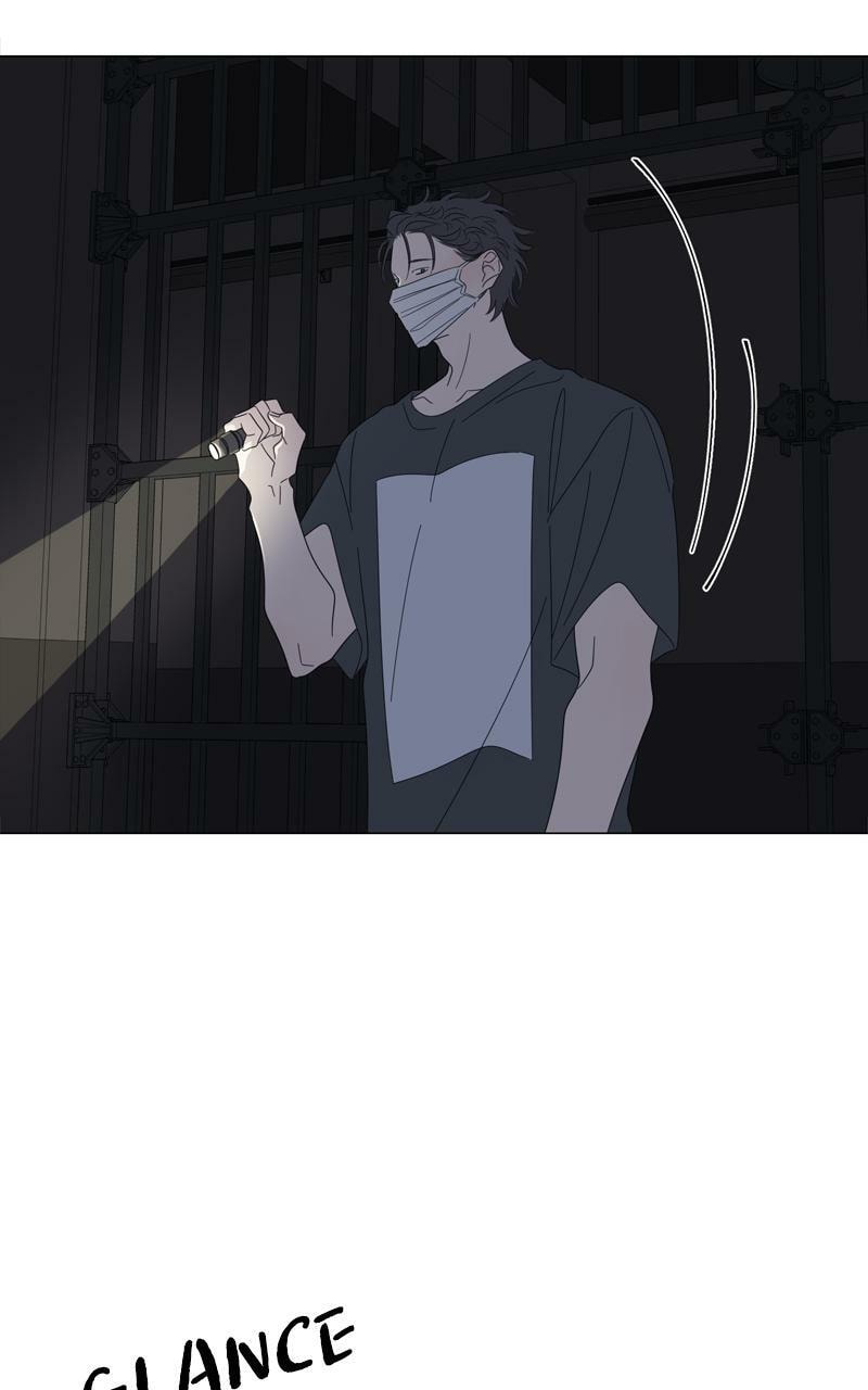 Moon Child Chapter 96 page 5 - 