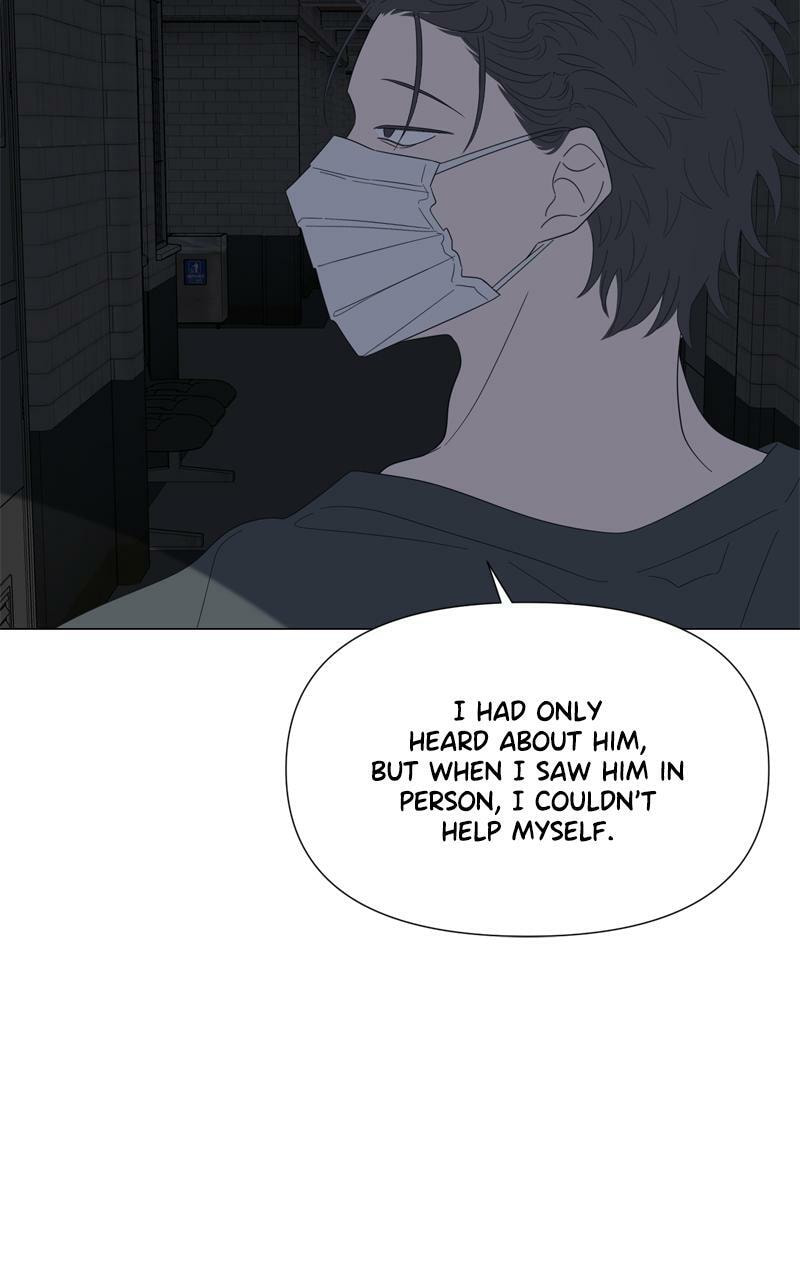 Moon Child Chapter 96 page 45 - 