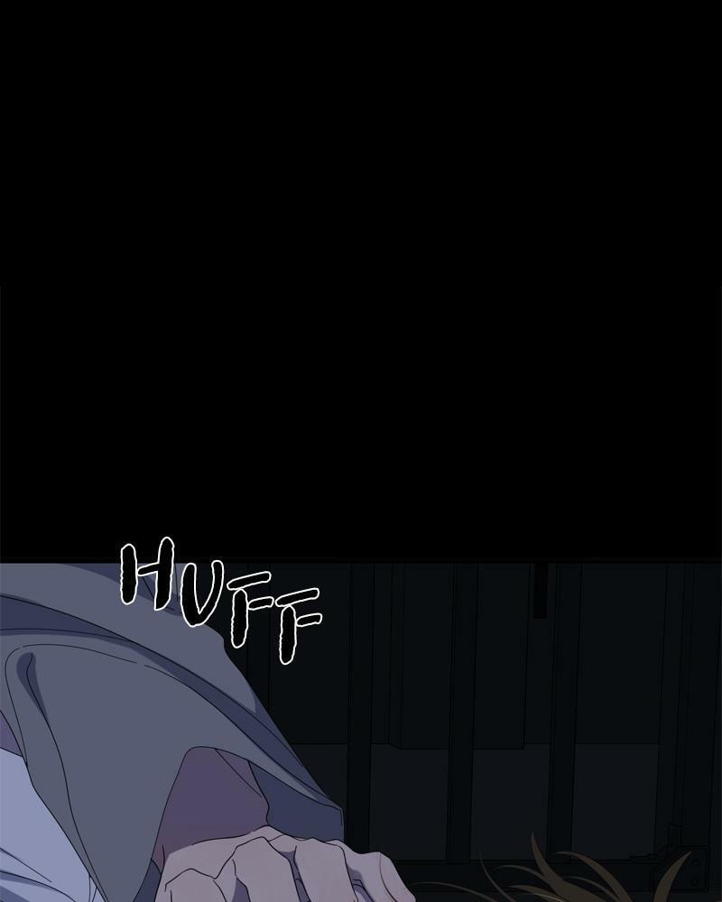 Moon Child Chapter 97 page 2 - 