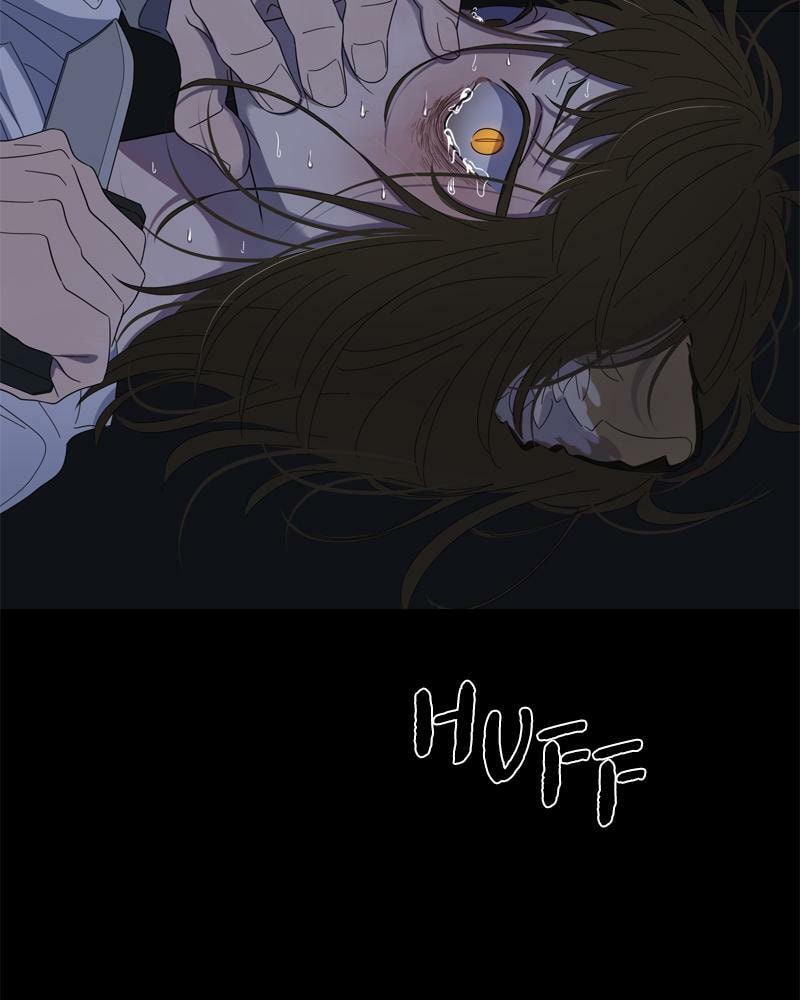 Moon Child Chapter 97 page 3 - 