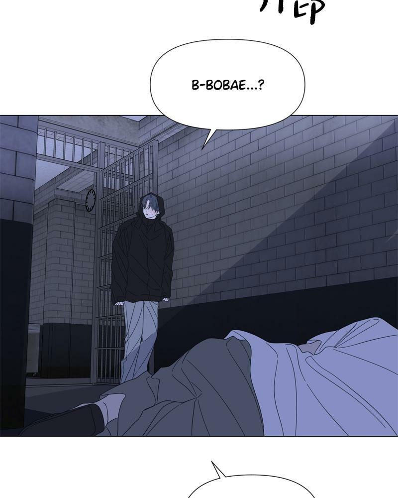 Moon Child Chapter 97 page 23 - 
