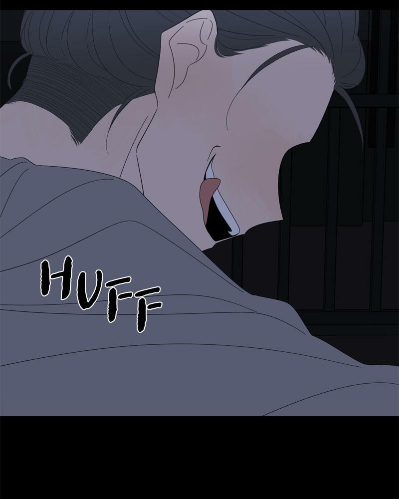 Moon Child Chapter 97 page 4 - 