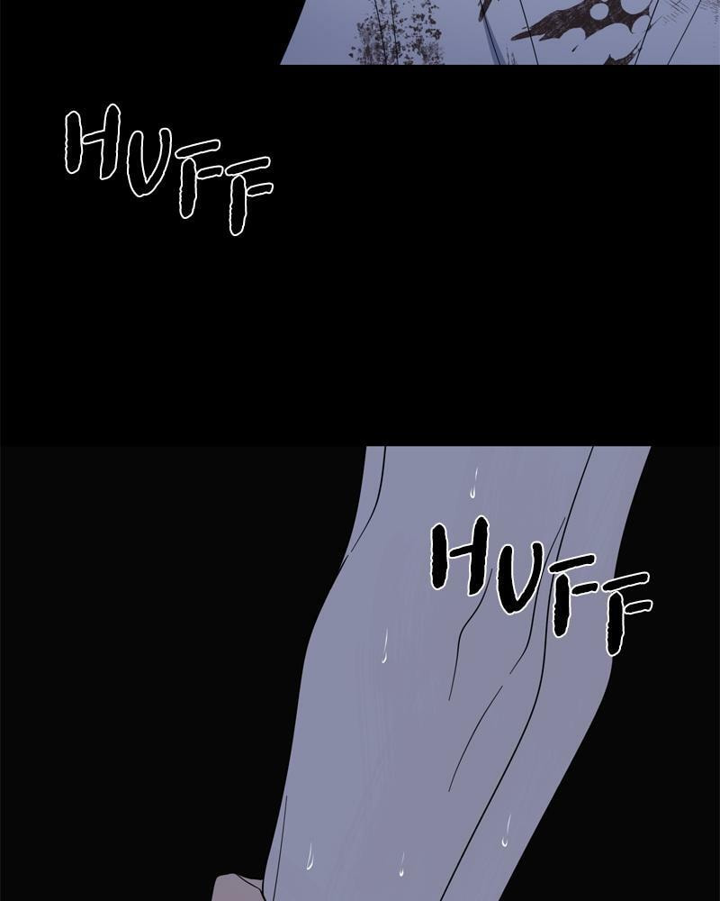 Moon Child Chapter 97 page 6 - 