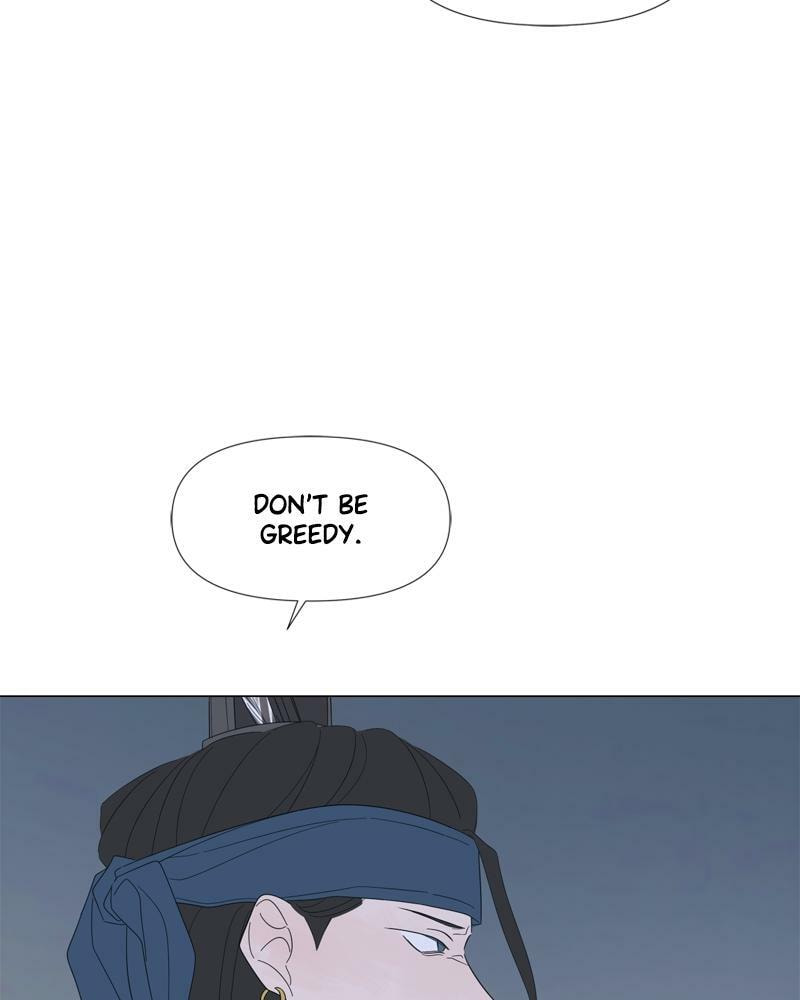 Moon Child Chapter 97 page 57 - 