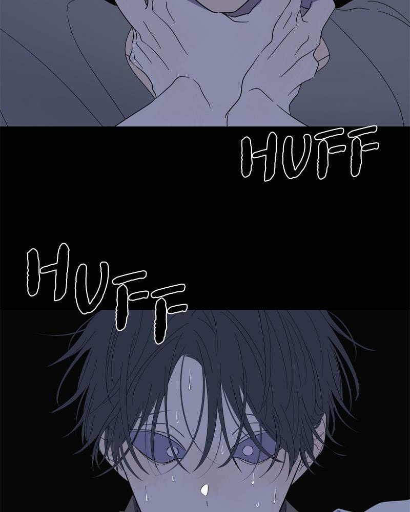 Moon Child Chapter 97 page 8 - 
