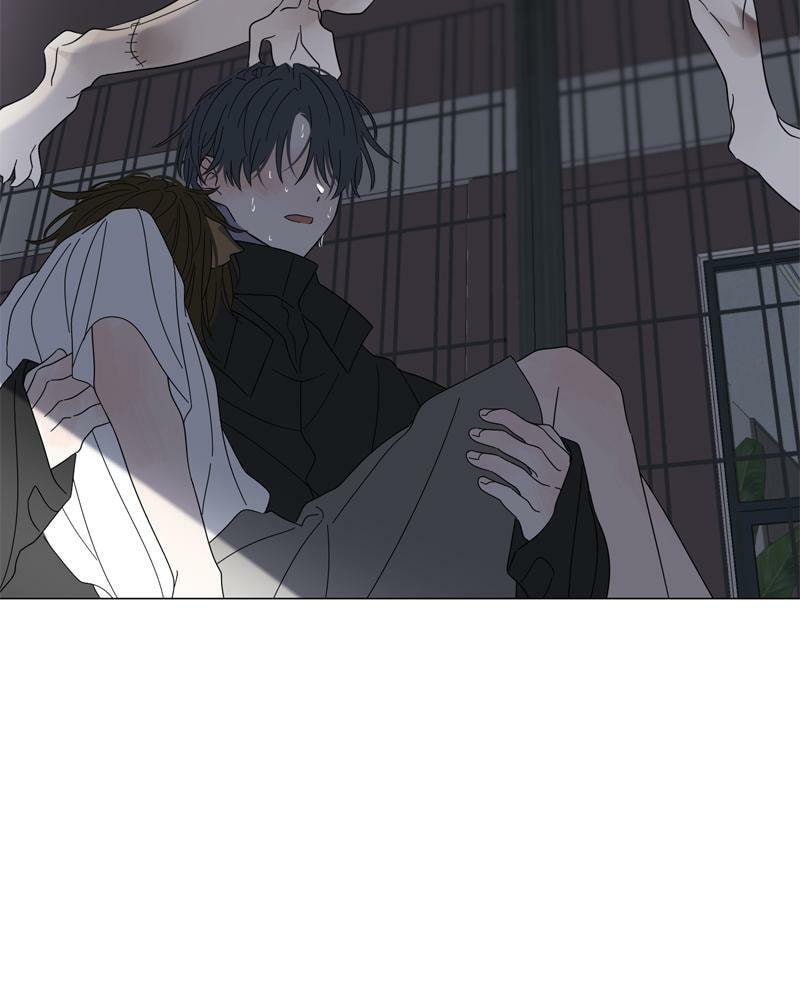 Moon Child Chapter 97 page 76 - 