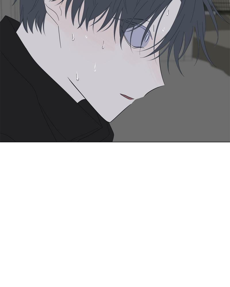 Moon Child Chapter 98 page 40 - 