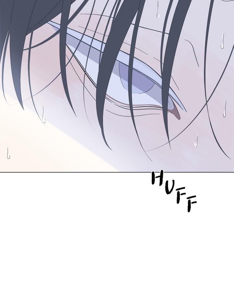 Moon Child Chapter 98 page 5 - 