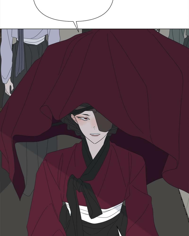 Moon Child Chapter 98 page 71 - 