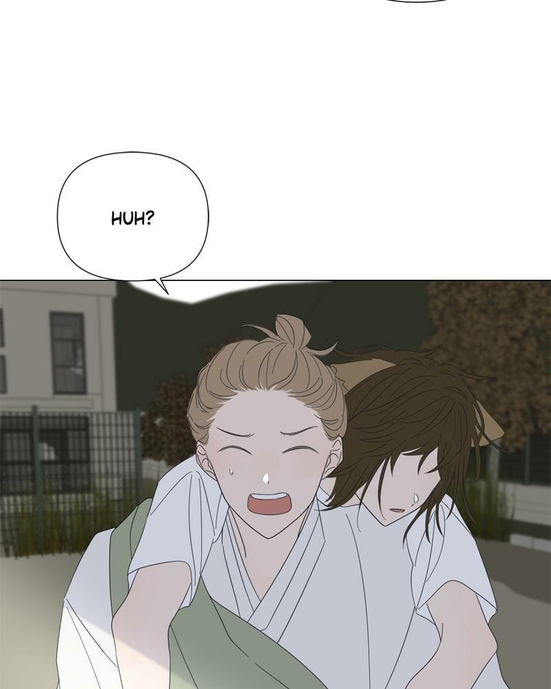 Moon Child Chapter 98 page 75 - 