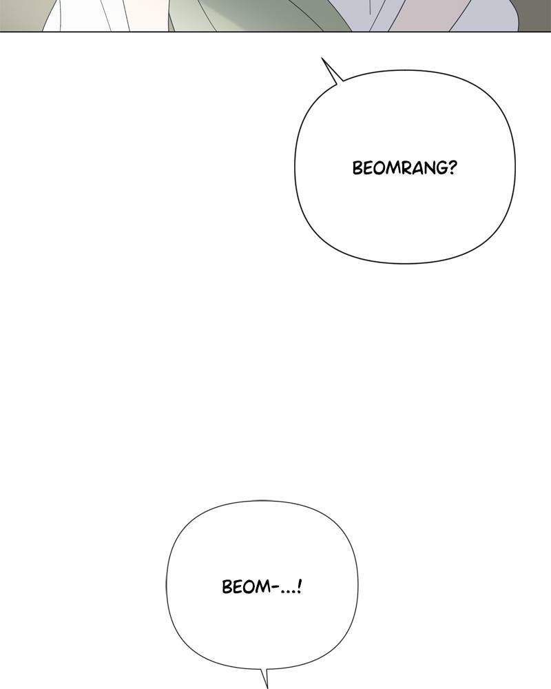 Moon Child Chapter 98 page 76 - 