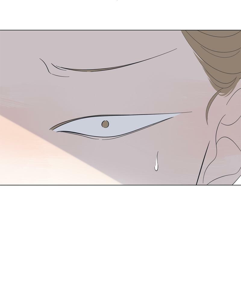 Moon Child Chapter 98 page 77 - 