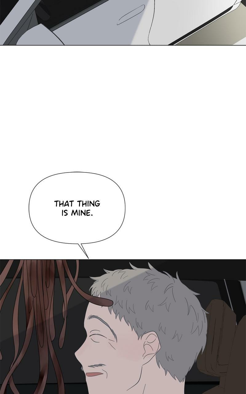 Moon Child Chapter 99 page 17 - 